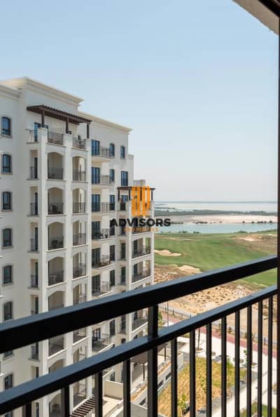 Studio te Koop in Yas Island, Abu Dhabi - WhatsApp Image 2026-10-17 at 15.07. 35. jpeg