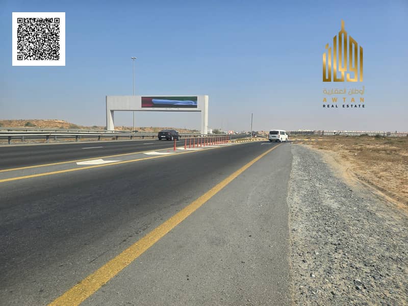 فرصةاستثمارية مميزة أرض سكني تجاري بموقع استراتيجي فرصةاستثمارية مميزة أرض سكني تجاري بموقع استراتيجي