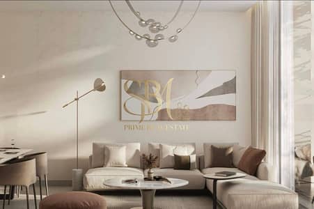 Monolocale in vendita a Arjan, Dubai - P3. PNG