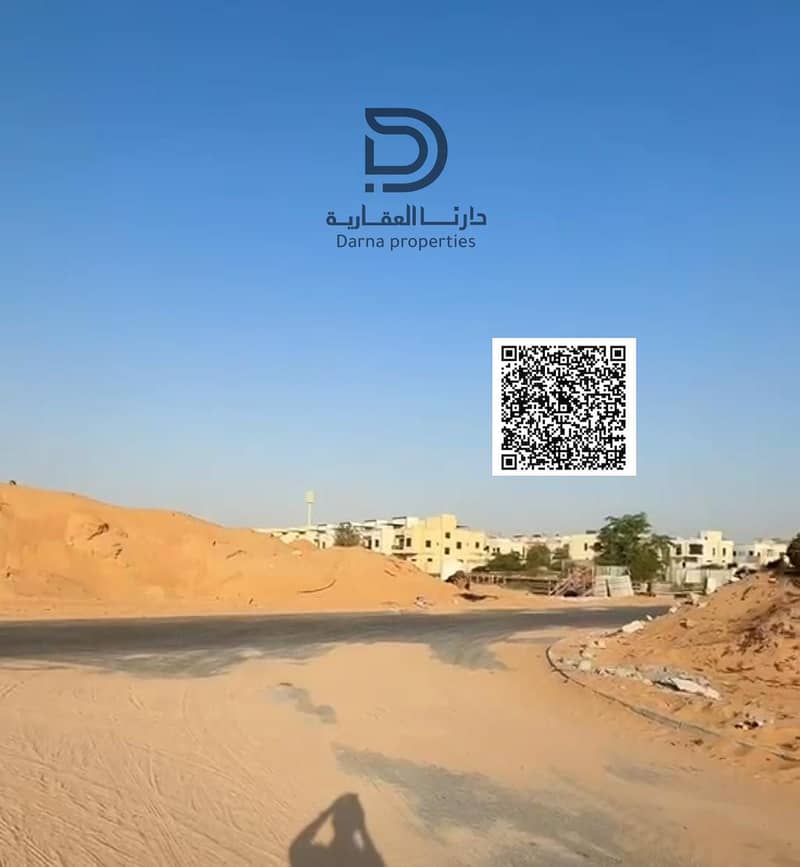 3 image - 2026-10-21T133208.173. png