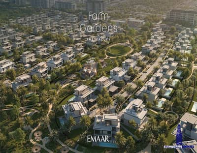 4 Cпальни Вилла Продажа в Валли, Дубай - FARM GARDENS_THE_VALLEY_EMAAR17. jpg 4 Cпальни Вилла Продажа в Валли, Дубай - FARM GARDENS_THE_VALLEY_EMAAR17. jpg