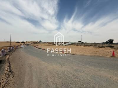 Plot zum Verkauf in Al Belaida, Sharjah - WhatsApp Image 2026-04-18 at 11.49. 56 AM (4). jpeg