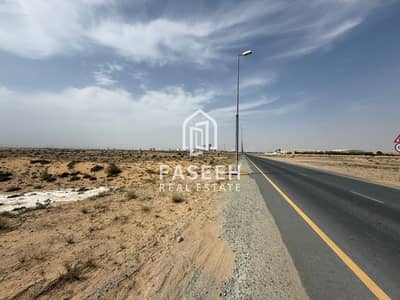 Plot in vendita a Al Maliha, Sharjah - WhatsApp Image 2026-04-26 at 10.43. 29 AM (1). jpeg Plot in vendita a Al Maliha, Sharjah - WhatsApp Image 2026-04-26 at 10.43. 29 AM (1). jpeg