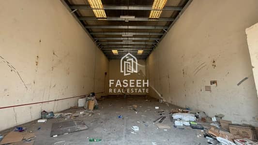 Warehouse para en Alquiler en Industrial Area, Sharjah - WhatsApp Image 2026-10-18 at 11.36. 36 AM. jpeg Warehouse para en Alquiler en Industrial Area, Sharjah - WhatsApp Image 2026-10-18 at 11.36. 36 AM. jpeg