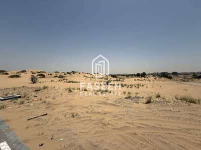 Plot para en Venta en Hoshi, Sharjah - WhatsApp Image 2026-05-09 at 12.15. 00 PM. jpeg Plot para en Venta en Hoshi, Sharjah - WhatsApp Image 2026-05-09 at 12.15. 00 PM. jpeg