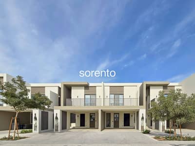Townhouse de 3 chambres à à vendre à Tilal Al Ghaf, Dubai - Maison de ville à Tilal Al Ghaf，Aura Gardens, 3 chambres, 4025000 AED - 16558024