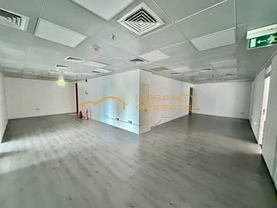 Office para en Alquiler en Sheikh Zayed Road, Dubai - IMG_6630. jpg