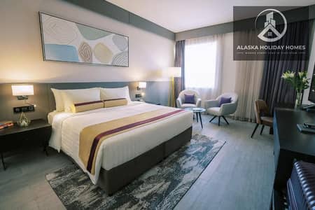 1 Bedroom Hotel Apartment for Rent in Deira, Dubai - 543449152. jpg