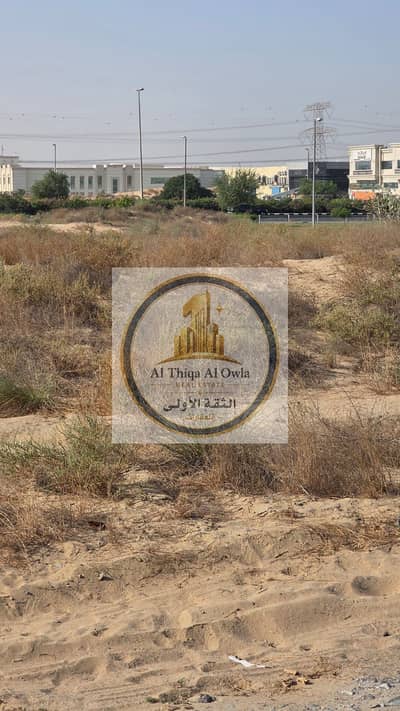 Mixed Use Land in vendita a Industrial Area, Sharjah - WhatsApp Image 2026-10-19 at 10.45. 35 AM (1). jpeg