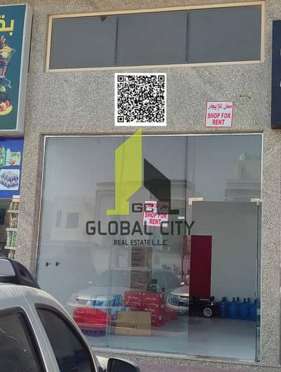 Shop in affitto a Al Amerah, Ajman - WhatsApp Image 2026-10-21 at 1.09. 42 PM. jpeg Shop in affitto a Al Amerah, Ajman - WhatsApp Image 2026-10-21 at 1.09. 42 PM. jpeg