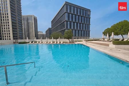 1 Slaapkamer Appartement te Huur in Dubai Hills Estate, Dubai - Appartement in Dubai Hills Estate,Collective 2.0,Collective 2.0 Tower B, 1 slaapkamer, 75000 AED - 16934800 1 Slaapkamer Appartement te Huur in Dubai Hills Estate, Dubai - Appartement in Dubai Hills Estate,Collective 2.0,Collective 2.0 Tower B, 1 slaapkamer, 75000 AED - 16934800