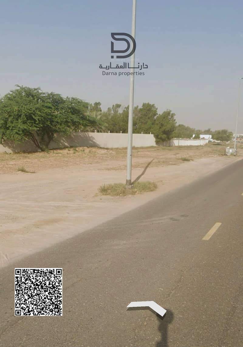 4 image - 2026-05-04T003736.492. png