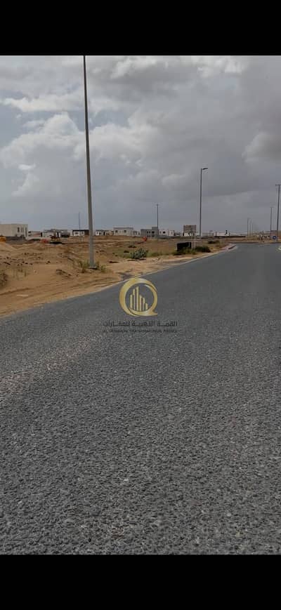 Plot for Sale in Al Sehma, Sharjah - WhatsApp Image 2026-03-28 at 12.19. 01 AM. jpeg Plot for Sale in Al Sehma, Sharjah - WhatsApp Image 2026-03-28 at 12.19. 01 AM. jpeg