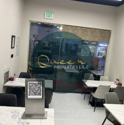 Shop zum Miete in Al Nakhil, Ajman - WhatsApp Image 2026-10-21 at 03.57. 06. jpeg Shop zum Miete in Al Nakhil, Ajman - WhatsApp Image 2026-10-21 at 03.57. 06. jpeg