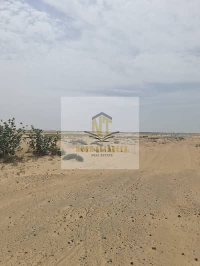 Plot para en Venta en Hoshi, Sharjah - WhatsApp Image 2026-04-26 at 1.54. 14 PM - Copy (2). jpeg