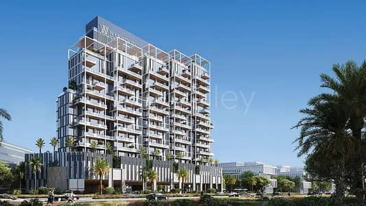 1 Schlafzimmer Wohnung zum Verkauf in Meydan Horizon, Dubai - 25962. webp 1 Schlafzimmer Wohnung zum Verkauf in Meydan Horizon, Dubai - 25962. webp