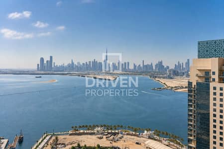 2 Camere Appartamento in vendita a Dubai Creek Harbour, Dubai - Appartamento a Dubai Creek Harbour,Creekside 18,Creekside 18 Tower B, 2 camere da letto, 3000000 AED - 16935297 2 Camere Appartamento in vendita a Dubai Creek Harbour, Dubai - Appartamento a Dubai Creek Harbour,Creekside 18,Creekside 18 Tower B, 2 camere da letto, 3000000 AED - 16935297
