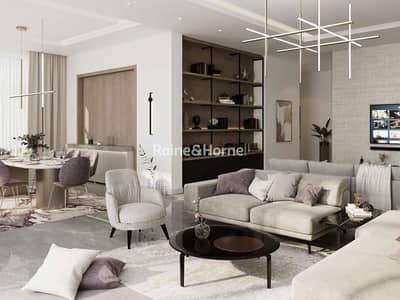 4 Camere Villa in vendita a Dubai South, Dubai - Villa a Dubai South,Residential District,South Bay,South Bay 1, 4 camere da letto, 4350000 AED - 16935519 4 Camere Villa in vendita a Dubai South, Dubai - Villa a Dubai South,Residential District,South Bay,South Bay 1, 4 camere da letto, 4350000 AED - 16935519