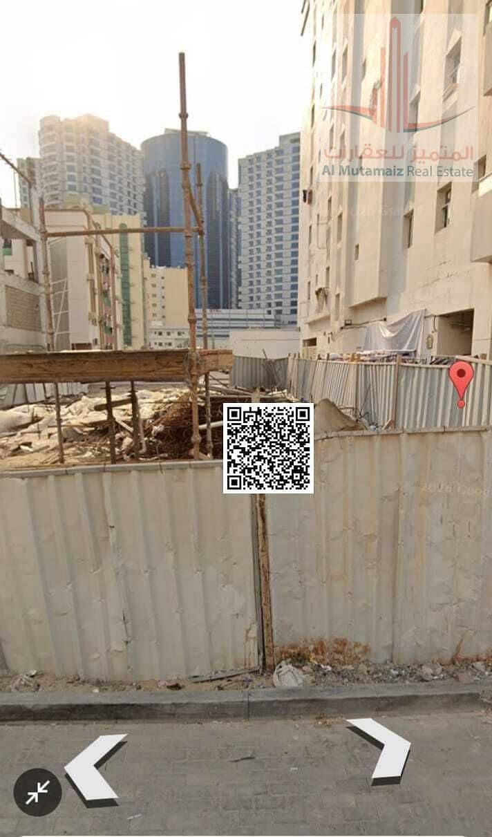 2 WhatsApp Image 2026-06-13 at 2.17. 51 PM. jpeg