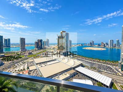 2 Slaapkamers Appartement te Huur in Al Taawun, Sharjah - F7281F06-8E4C-4180-9265-AA88ECC082DF. png 2 Slaapkamers Appartement te Huur in Al Taawun, Sharjah - F7281F06-8E4C-4180-9265-AA88ECC082DF. png