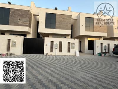 5 Bedroom Townhouse for Rent in Al Helio, Ajman - 3FED0154-C6DD-4950-A158-866A530808C2. jpg 5 Bedroom Townhouse for Rent in Al Helio, Ajman - 3FED0154-C6DD-4950-A158-866A530808C2. jpg