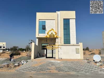 5 Bedroom Villa for Sale in Al Helio, Ajman - batch_batch_batch_WhatsApp Image 2024-12-07 at 8.07. 02 PM. png 5 Bedroom Villa for Sale in Al Helio, Ajman - batch_batch_batch_WhatsApp Image 2024-12-07 at 8.07. 02 PM. png