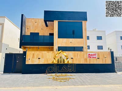 5 Bedroom Villa for Sale in Al Zahya, Ajman - batch_batch_WhatsApp Image 2024-12-11 at 3.06. 12 PM. png