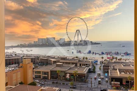 4 Schlafzimmer Wohnung zum Miete in Jumeirah Beach Residence (JBR), Dubai - Wohnung in Jumeirah Beach Residence (JBR),Rimal,Rimal 5, 4 schlafzimmer, 269000 AED - 16937236 4 Schlafzimmer Wohnung zum Miete in Jumeirah Beach Residence (JBR), Dubai - Wohnung in Jumeirah Beach Residence (JBR),Rimal,Rimal 5, 4 schlafzimmer, 269000 AED - 16937236