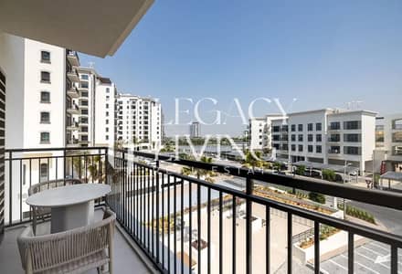 1 Bedroom Apartment for Sale in Yas Island, Abu Dhabi - WhatsApp Image 2026-10-21 at 16.21. 03. jpeg 1 Bedroom Apartment for Sale in Yas Island, Abu Dhabi - WhatsApp Image 2026-10-21 at 16.21. 03. jpeg