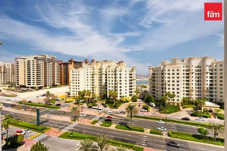 3 Bedroom Flat for Sale in Palm Jumeirah, Dubai - Exclusive I Type A I Vacant I Partial Upgrades