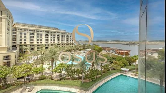 1 Bedroom Flat for Rent in Culture Village (Jaddaf Waterfront), Dubai - image_0