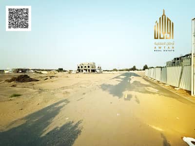 ارض سكنية للبيع في العامرة، عجمان - أرض 3200 قدم سكنية للبيع الياسمين شامل رسوم تسجيل ارض سكنية للبيع في العامرة، عجمان - أرض 3200 قدم سكنية للبيع الياسمين شامل رسوم تسجيل