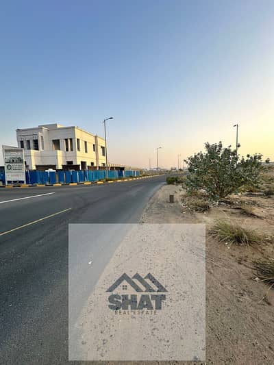 Plot de à à vendre à Muwaileh Commercial, Sharjah - 3b571976-9d50-48f8-b4e3-ae9c1f709947. jpeg Plot de à à vendre à Muwaileh Commercial, Sharjah - 3b571976-9d50-48f8-b4e3-ae9c1f709947. jpeg