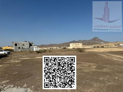 ارض سكنية للبيع في مصفوت، عجمان - مصفوت حوض 3 180 الف. jpeg ارض سكنية للبيع في مصفوت، عجمان - مصفوت حوض 3 180 الف. jpeg