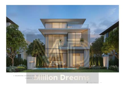 4 Bedroom Villa for Sale in Umm Fanain, Sharjah - img168. jpg