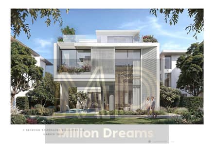 5 Cпальни Вилла Продажа в Umm Fanain, Шарджа - img150. jpg 5 Cпальни Вилла Продажа в Umm Fanain, Шарджа - img150. jpg