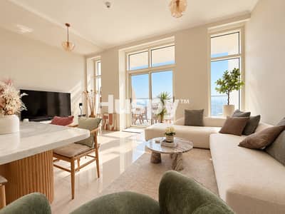 2 Schlafzimmer Wohnung zum Verkauf in Dubai Hills Estate, Dubai - Wohnung in Dubai Hills Estate,Park Heights,Mulberry 2,Mulberry 2 Building A2, 2 schlafzimmer, 3599999 AED - 16937951 2 Schlafzimmer Wohnung zum Verkauf in Dubai Hills Estate, Dubai - Wohnung in Dubai Hills Estate,Park Heights,Mulberry 2,Mulberry 2 Building A2, 2 schlafzimmer, 3599999 AED - 16937951