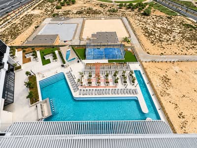 2 Camere Appartamento in affitto a Dubai Silicon Oasis (DSO), Dubai - Appartamento a Dubai Silicon Oasis (DSO),Tria by Deyaar, 2 camere da letto, 150000 AED - 16938174 2 Camere Appartamento in affitto a Dubai Silicon Oasis (DSO), Dubai - Appartamento a Dubai Silicon Oasis (DSO),Tria by Deyaar, 2 camere da letto, 150000 AED - 16938174