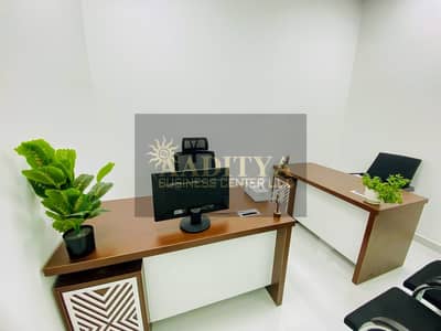 Office zum Miete in Al Garhoud, Dubai - 80f11b89-7cea-4c75-a2ac-700717af22b8. jpg Office zum Miete in Al Garhoud, Dubai - 80f11b89-7cea-4c75-a2ac-700717af22b8. jpg