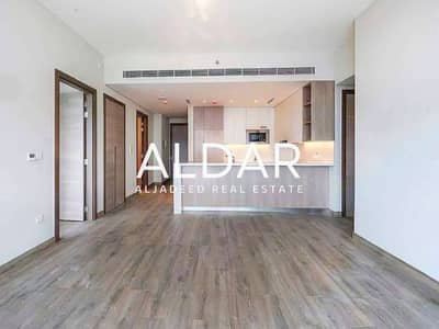 2 Schlafzimmer Wohnung zum Miete in Jumeirah Village Circle (JVC), Dubai - Wohnung in Jumeirah Village Circle (JVC),JVC District 12,Avant Garde Residences by Skyline, 2 schlafzimmer, 119999 AED - 16938255 2 Schlafzimmer Wohnung zum Miete in Jumeirah Village Circle (JVC), Dubai - Wohnung in Jumeirah Village Circle (JVC),JVC District 12,Avant Garde Residences by Skyline, 2 schlafzimmer, 119999 AED - 16938255