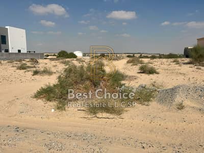Plot te Koop in Al Belaida, Sharjah - WhatsApp Image 2026-08-19 at 12.43. 00 PM. jpeg Plot te Koop in Al Belaida, Sharjah - WhatsApp Image 2026-08-19 at 12.43. 00 PM. jpeg