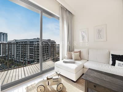 2 Schlafzimmer Wohnung zum Verkauf in Dubai Hills Estate, Dubai - Wohnung in Dubai Hills Estate，Executive Residences，Executive Residences 1, 2 schlafzimmer, 2800000 AED - 16938362