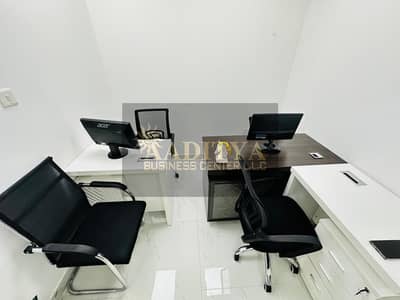Office zum Miete in Al Karama, Dubai - 54ada1d8-94ac-487d-a722-cd64ea120a9d. jpg Office zum Miete in Al Karama, Dubai - 54ada1d8-94ac-487d-a722-cd64ea120a9d. jpg