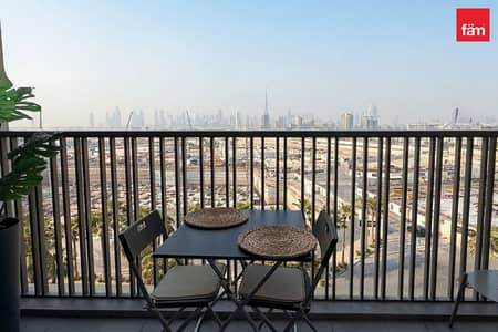 استوديو للايجار في مدينة محمد بن راشد (MBR City)، دبي - شقة في ماج 930،MAG City،دستركت 7،مدينة محمد بن راشد (MBR City) 55000 درهم - 16906579 استوديو للايجار في مدينة محمد بن راشد (MBR City)، دبي - شقة في ماج 930،MAG City،دستركت 7،مدينة محمد بن راشد (MBR City) 55000 درهم - 16906579