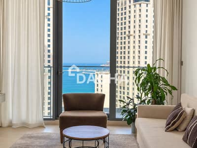1 Camera Appartamento in affitto a Dubai Marina, Dubai - Appartamento a Dubai Marina,LIV Residence, 1 camera da letto, 140000 AED - 16938784 1 Camera Appartamento in affitto a Dubai Marina, Dubai - Appartamento a Dubai Marina,LIV Residence, 1 camera da letto, 140000 AED - 16938784