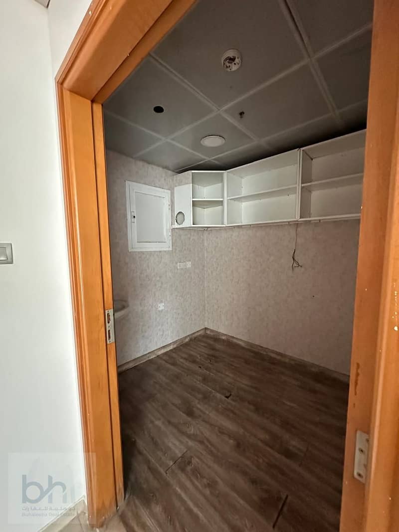 4 pantry. jpeg