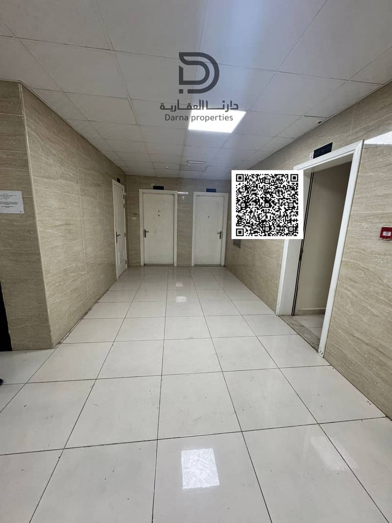 5 image - 2026-10-22T104527.541. png