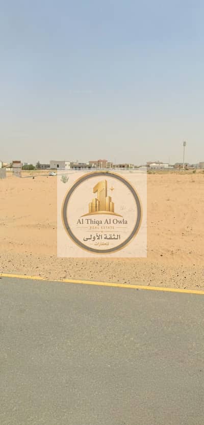 Plot in vendita a Al Salam City, Umm Al Quwain - WhatsApp Image 2026-10-18 at 2.36. 03 PM (16). jpeg Plot in vendita a Al Salam City, Umm Al Quwain - WhatsApp Image 2026-10-18 at 2.36. 03 PM (16). jpeg