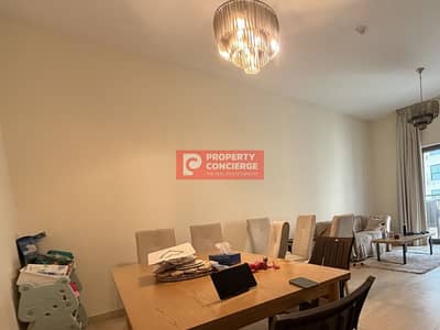 Appartement de 2 chambres à à louer à Al Furjan, Dubai - Appartement à Al Furjan,Azizi Orchid, 2 chambres, 105000 AED - 16939035 Appartement de 2 chambres à à louer à Al Furjan, Dubai - Appartement à Al Furjan,Azizi Orchid, 2 chambres, 105000 AED - 16939035