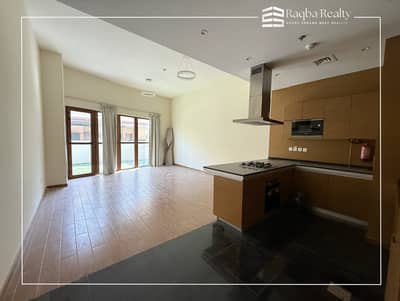 1 Slaapkamer Appartement te Huur in Jumeirah Village Circle (JVC), Dubai - Appartement in Jumeirah Village Circle (JVC)，JVC District 13，Xanadu Residence 2, 1 slaapkamer, 70000 AED - 16939491